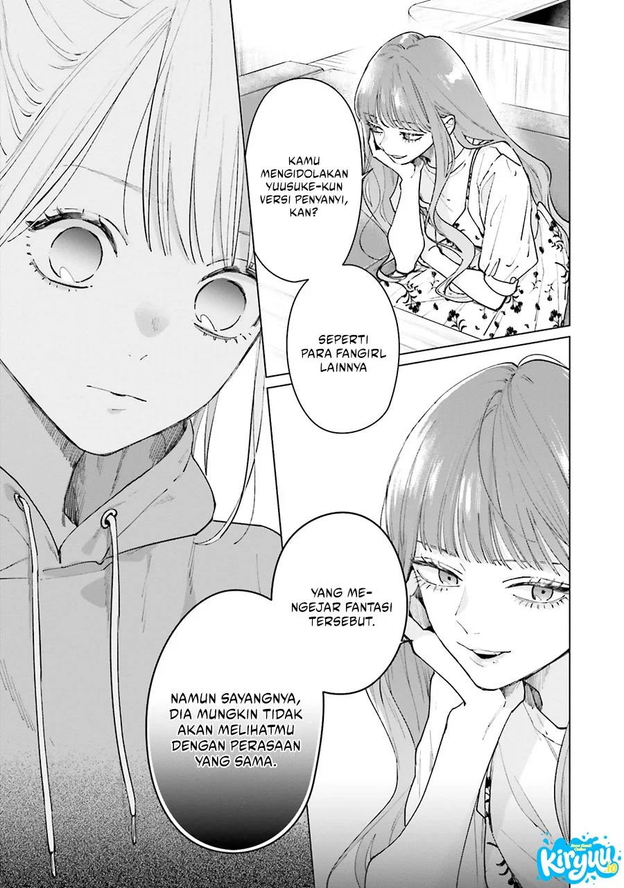 Studio Cabana Chapter 3 Gambar 22