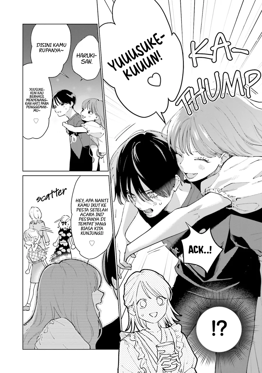 Studio Cabana Chapter 4 Gambar 24