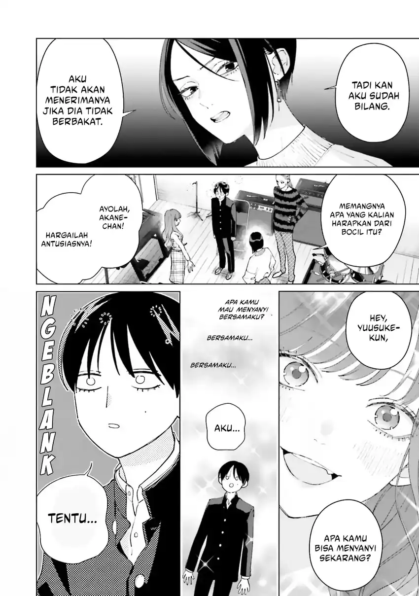 Studio Cabana Chapter 6 Gambar 27