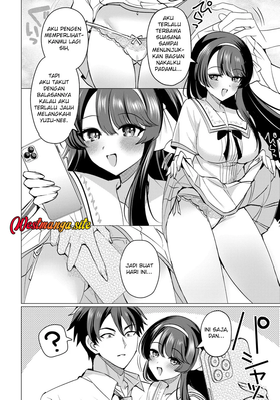 Suki na Ko ni Kokuttara Futago no Imouto ga Omake de Tsuitekita Chapter 6 Gambar 15