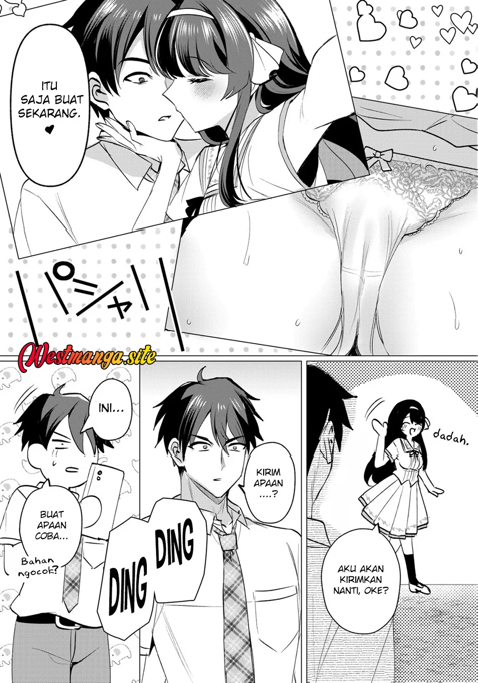 Suki na Ko ni Kokuttara Futago no Imouto ga Omake de Tsuitekita Chapter 6 Gambar 16