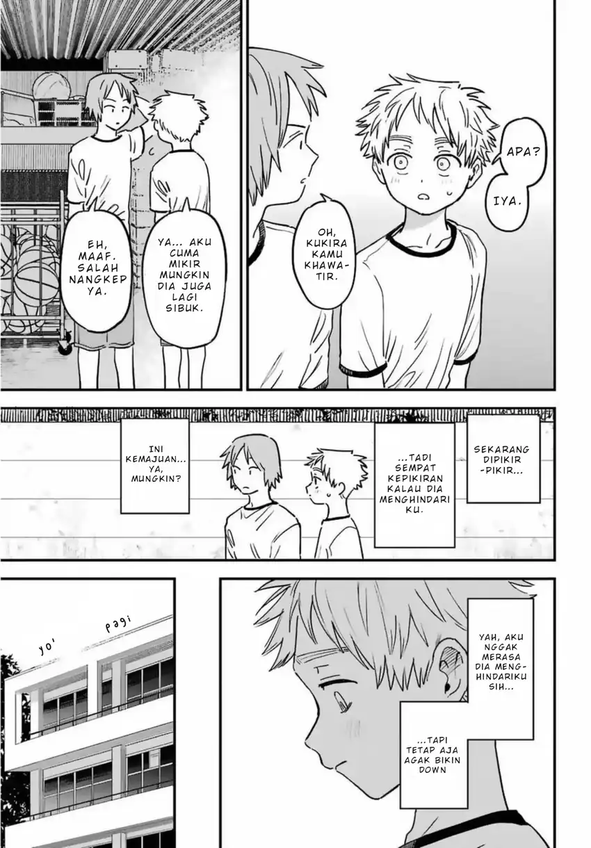 Sukinako ga Megane wo Wasureta Chapter 83 Gambar 11