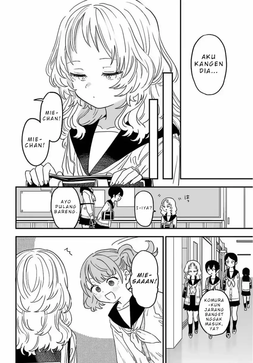 Sukinako ga Megane wo Wasureta Chapter 85 Gambar 11