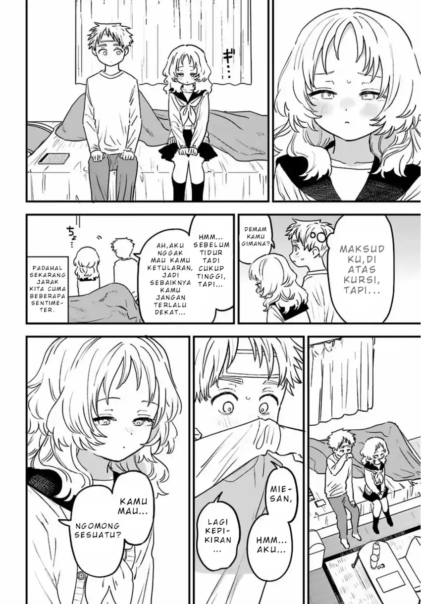 Sukinako ga Megane wo Wasureta Chapter 86 Gambar 13