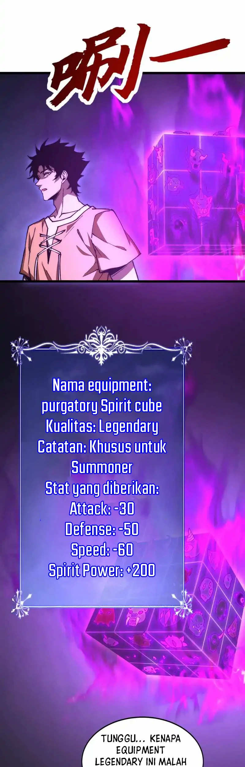 Summon The Demon, For I Am The Abyss Chapter 27 Gambar 16
