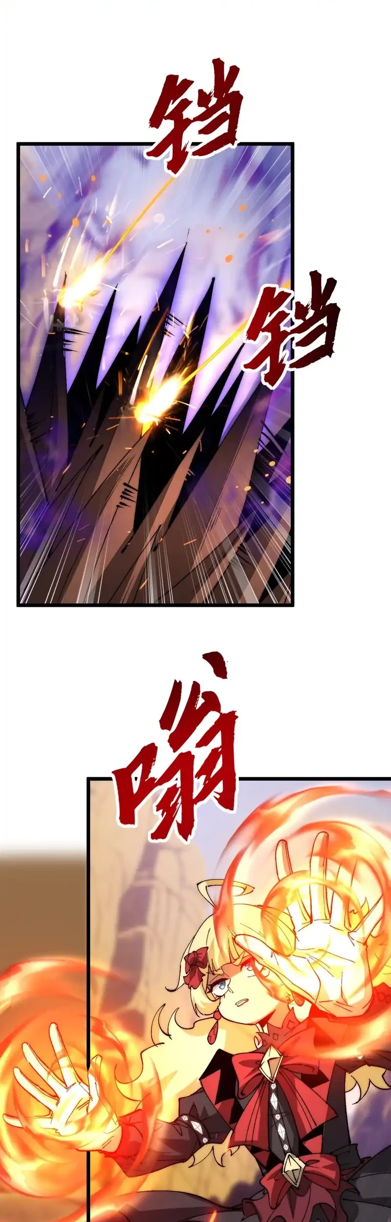Summon The Demon, For I Am The Abyss Chapter 34 Gambar 16