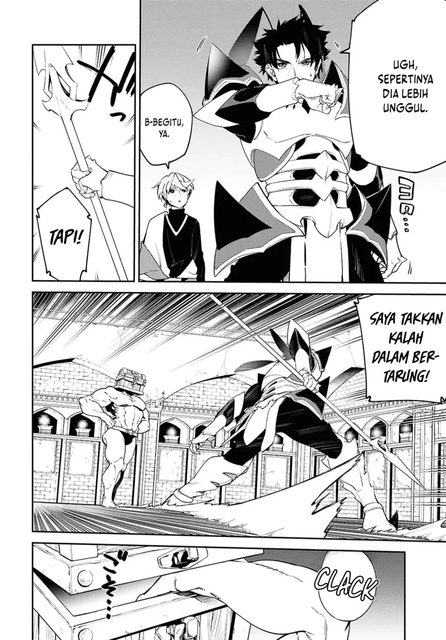 Suna Mahou de Suna no Oukoku o Tsukurou ~Sabaku ni Tsuihou Sareta kara Ganbatte Sokoku Ijou no Kokka o Tatete Mita~ Chapter 18 Gambar 11