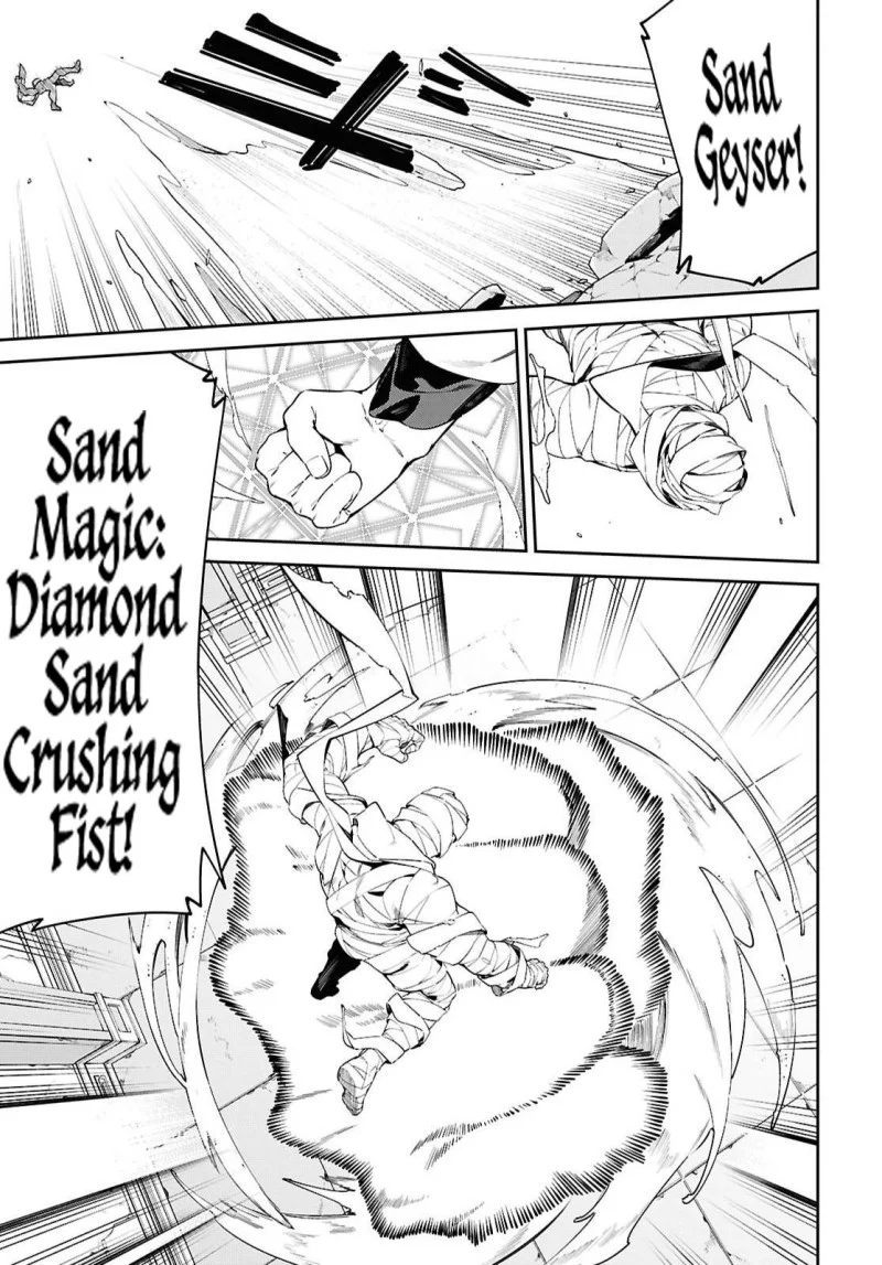 Suna Mahou de Suna no Oukoku o Tsukurou ~Sabaku ni Tsuihou Sareta kara Ganbatte Sokoku Ijou no Kokka o Tatete Mita~ Chapter 19 Gambar 17