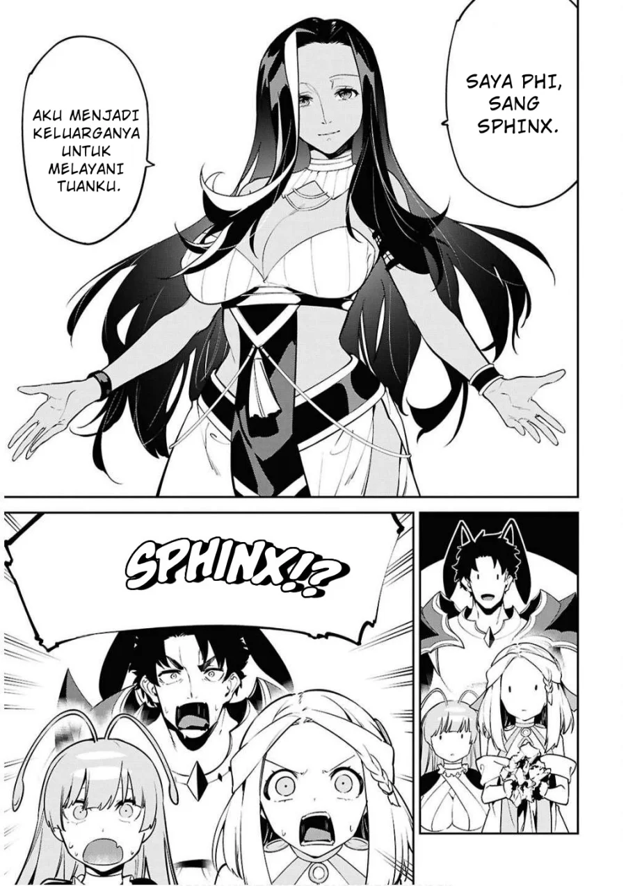 Suna Mahou de Suna no Oukoku wo Tsukurou: Sabaku ni Tsuihou Sareta kara Ganbatte Sokoku Ijou no Kokka wo Tatete Mita Chapter 6 Gambar 11