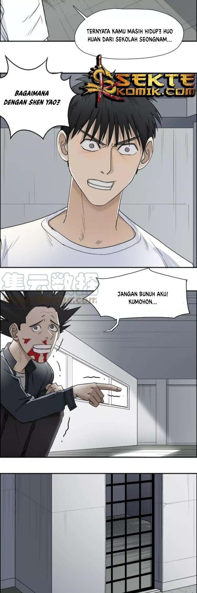 Halaman 17