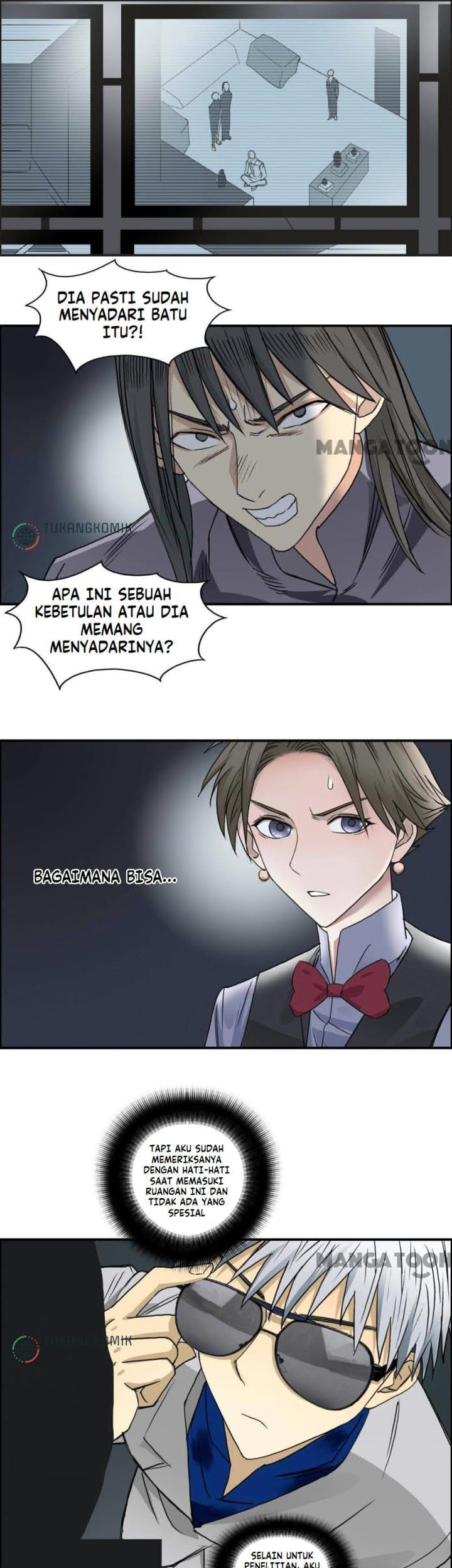 Halaman 17