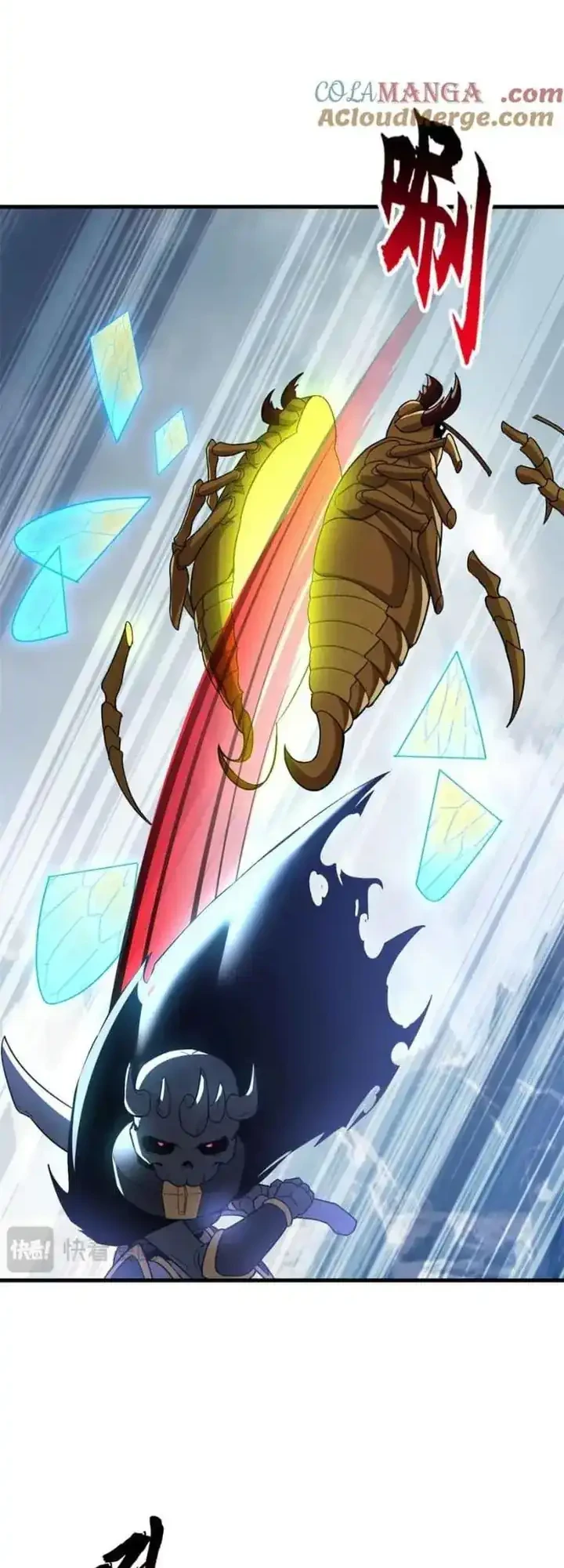 Super God Pet Shop Chapter 178 Gambar 16
