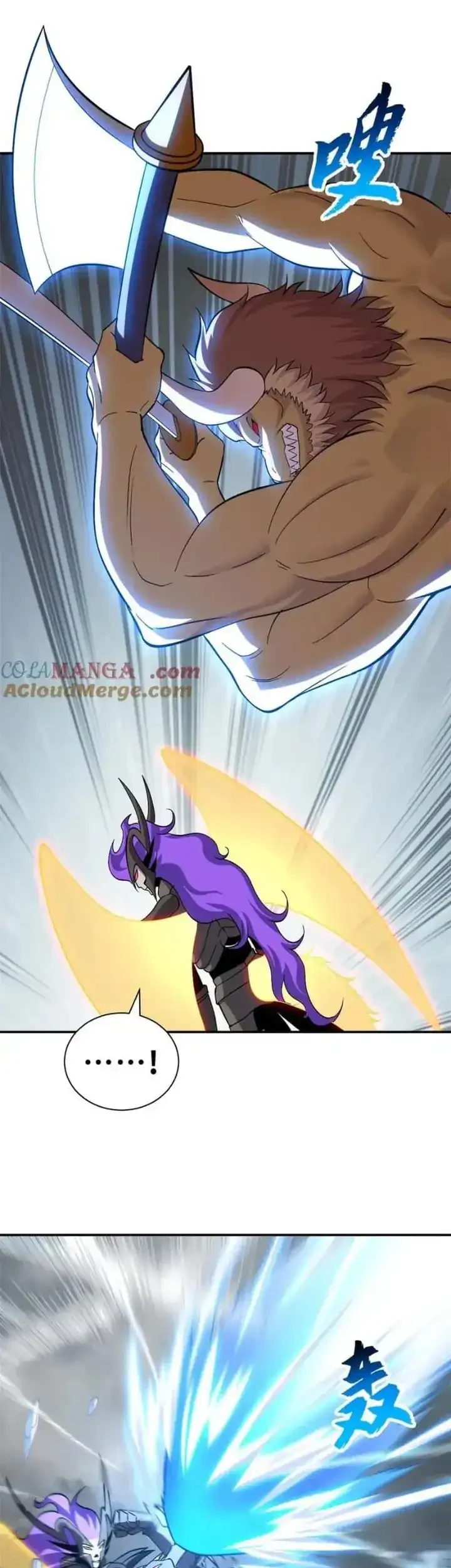 Super God Pet Shop Chapter 181 Gambar 12