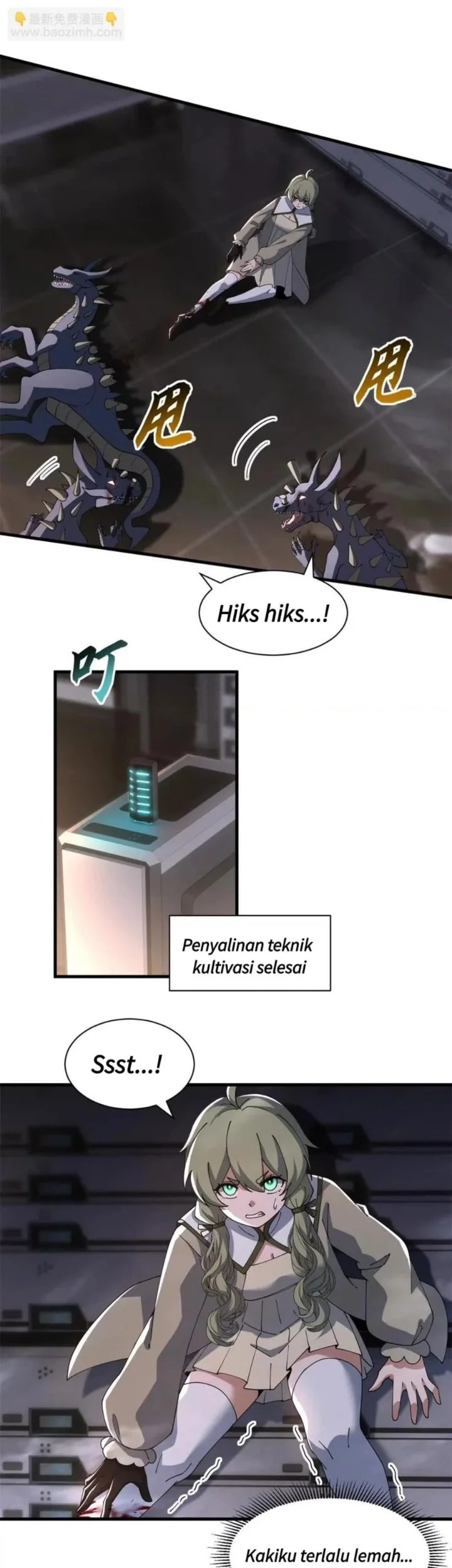 Super God Pet Shop Chapter 204 Gambar 11