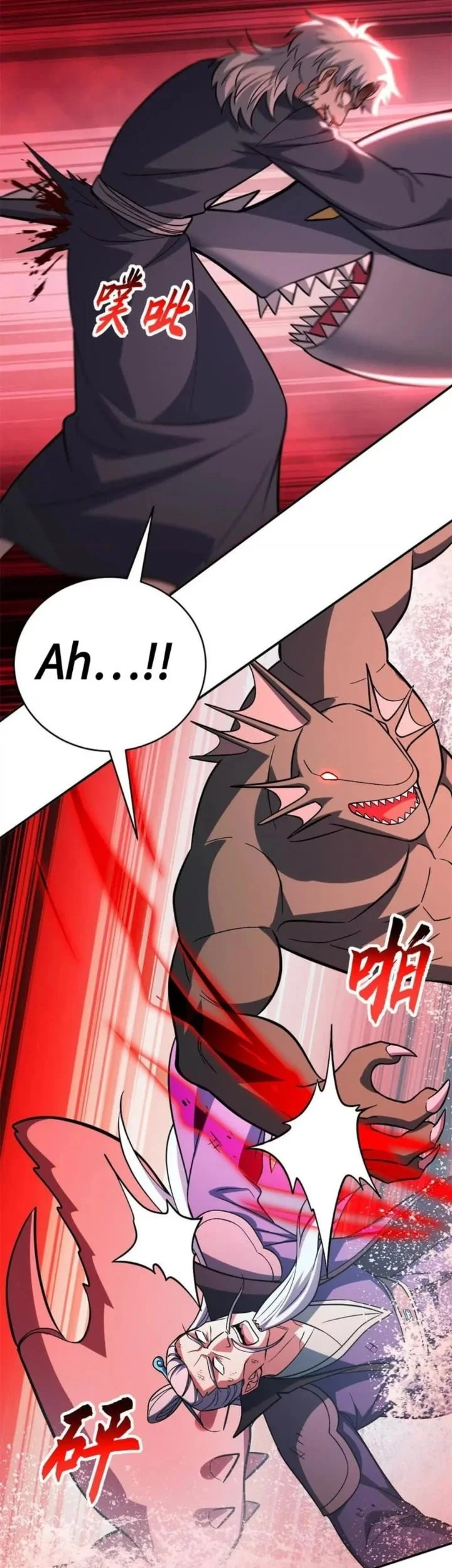 Super God Pet Shop Chapter 208 Gambar 15
