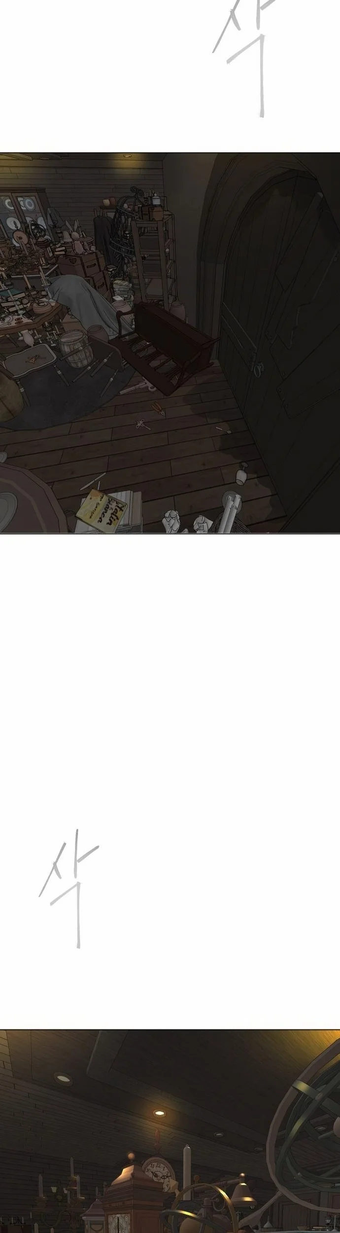 Superhuman Era Chapter 153 Gambar 43