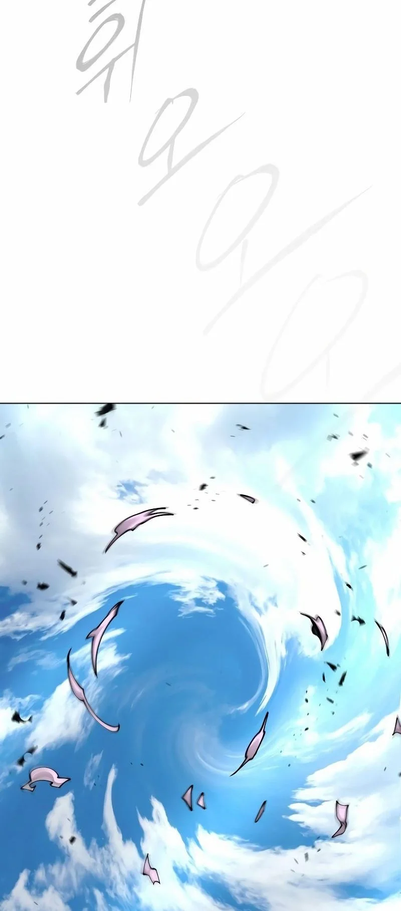 Superhuman Era Chapter 179 Gambar 50