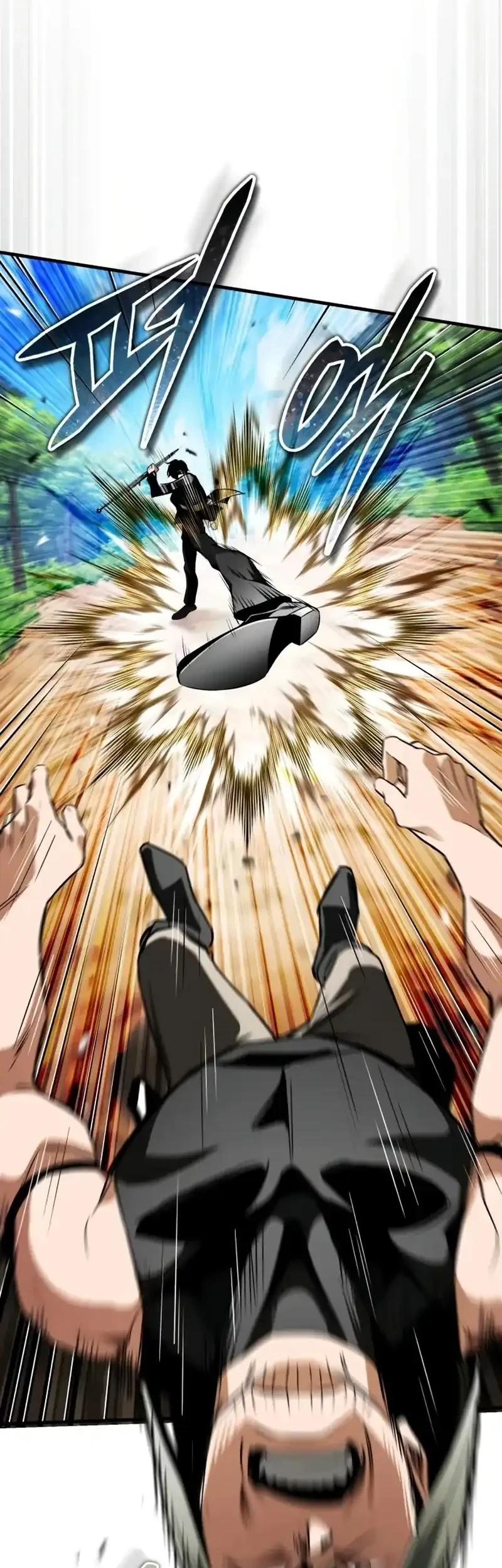 Superhuman Game Broadcast Chapter 19 Gambar 41