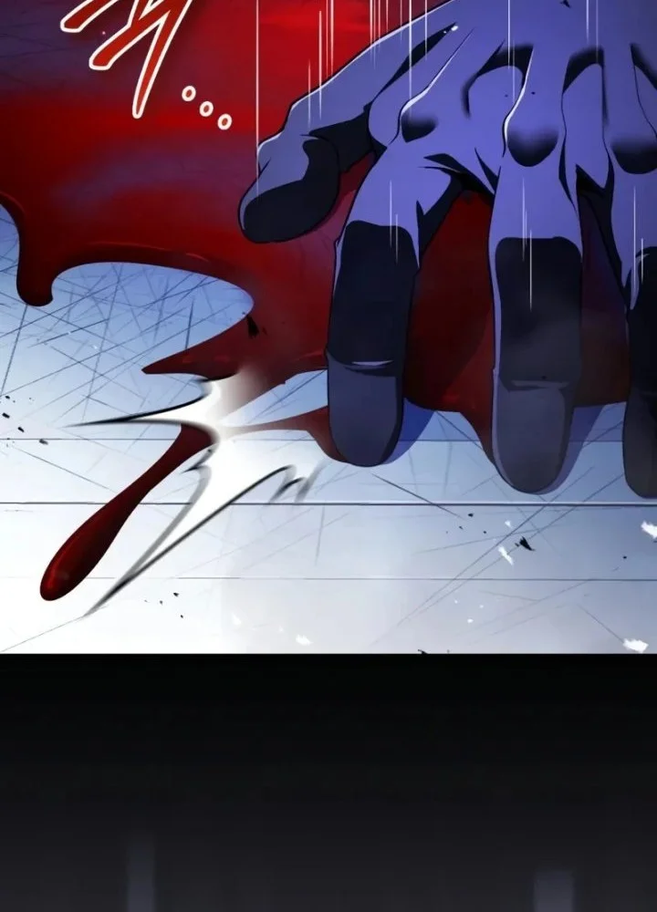 Superhuman Game Broadcast Chapter 25 Gambar 39