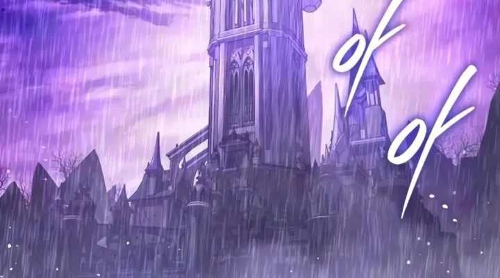 Superhuman Game Broadcast Chapter 35 Gambar 44