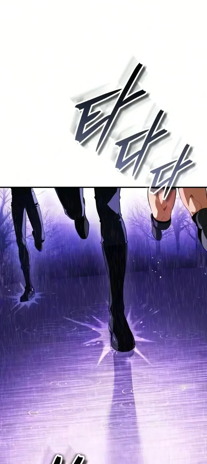 Superhuman Game Broadcast Chapter 35 Gambar 46