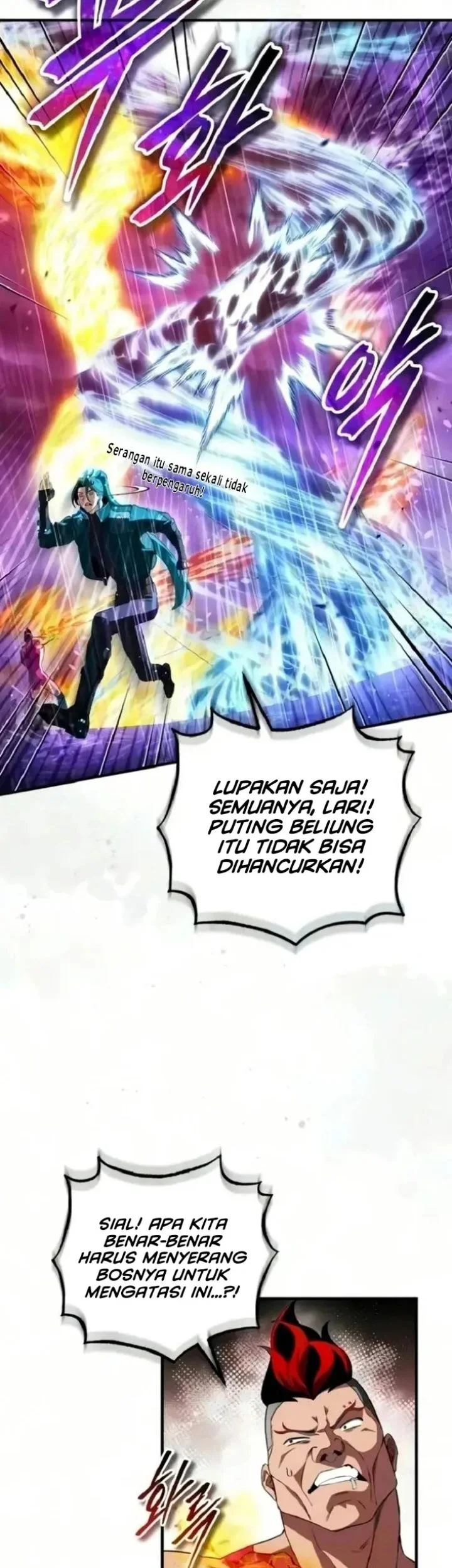 Superhuman Game Broadcast Chapter 36 Gambar 42