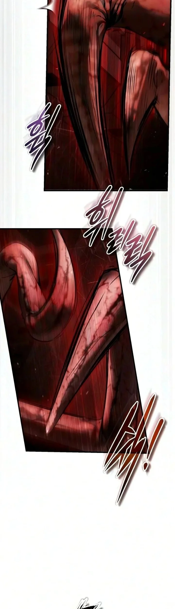 Superhuman Game Broadcast Chapter 43 Gambar 39