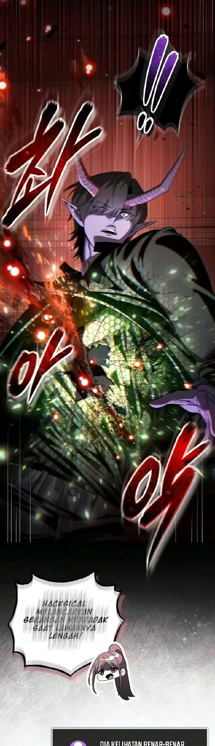 Superhuman Game Broadcast Chapter 45 Gambar 38