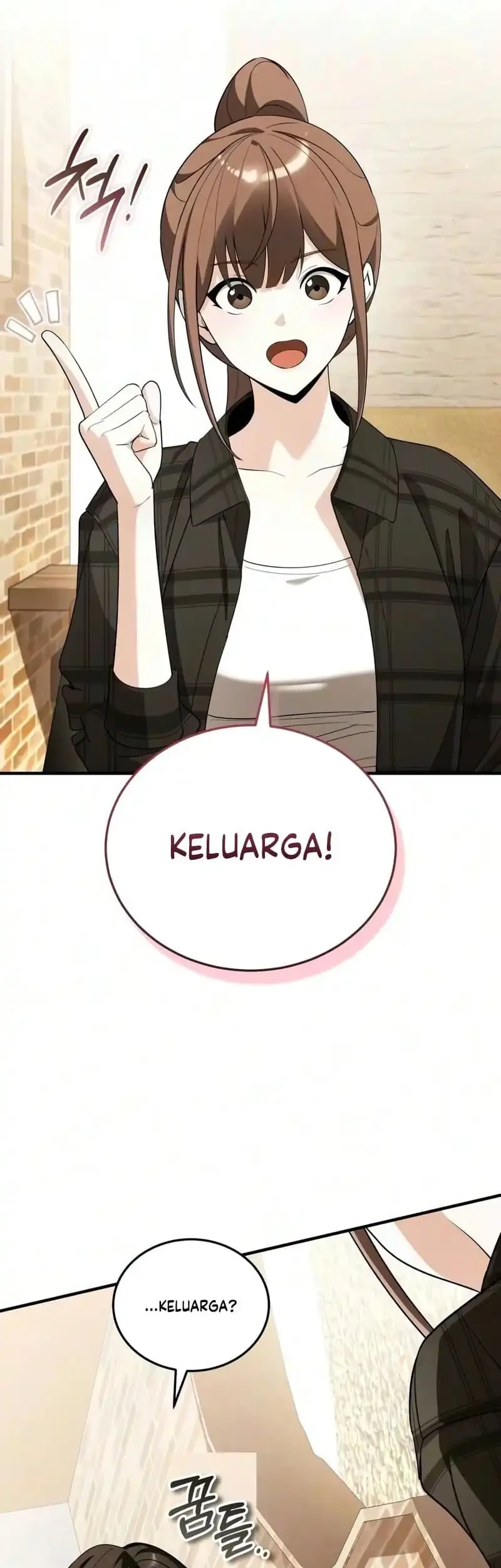 Superhuman Game Broadcast Chapter 47 Gambar 40