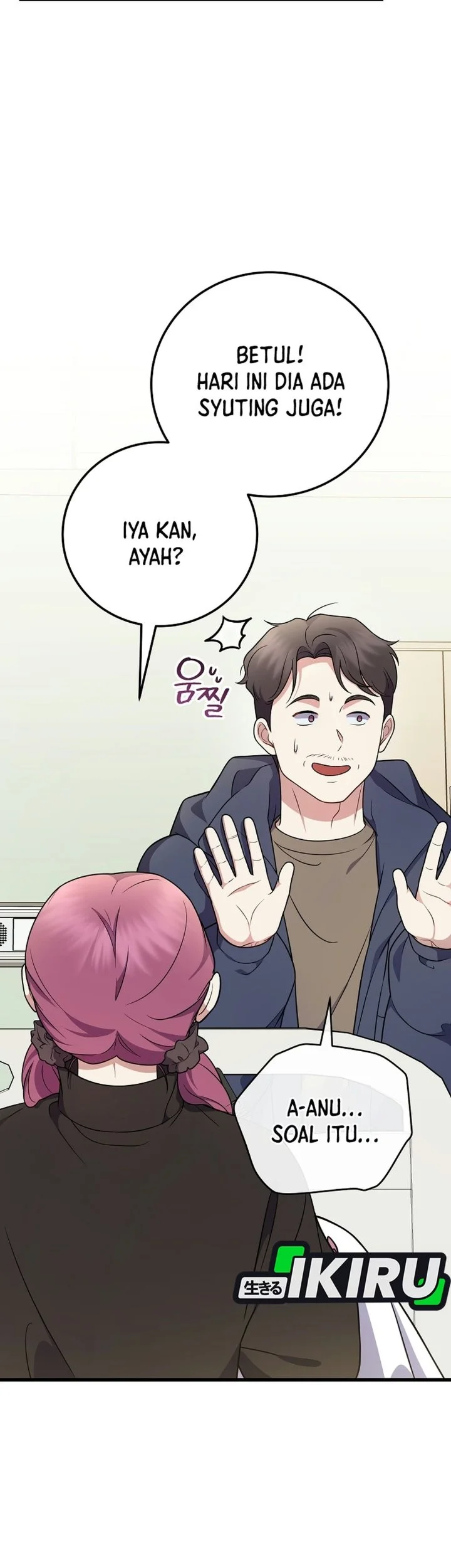 Superstar From Age 0 Chapter 100 Gambar 40