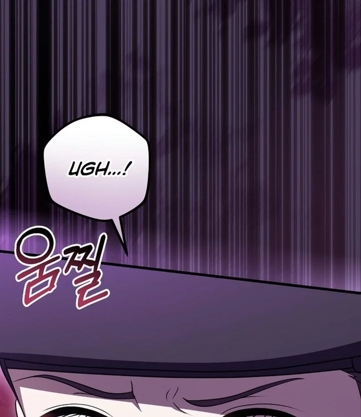 Superstar From Age 0 Chapter 101 Gambar 49