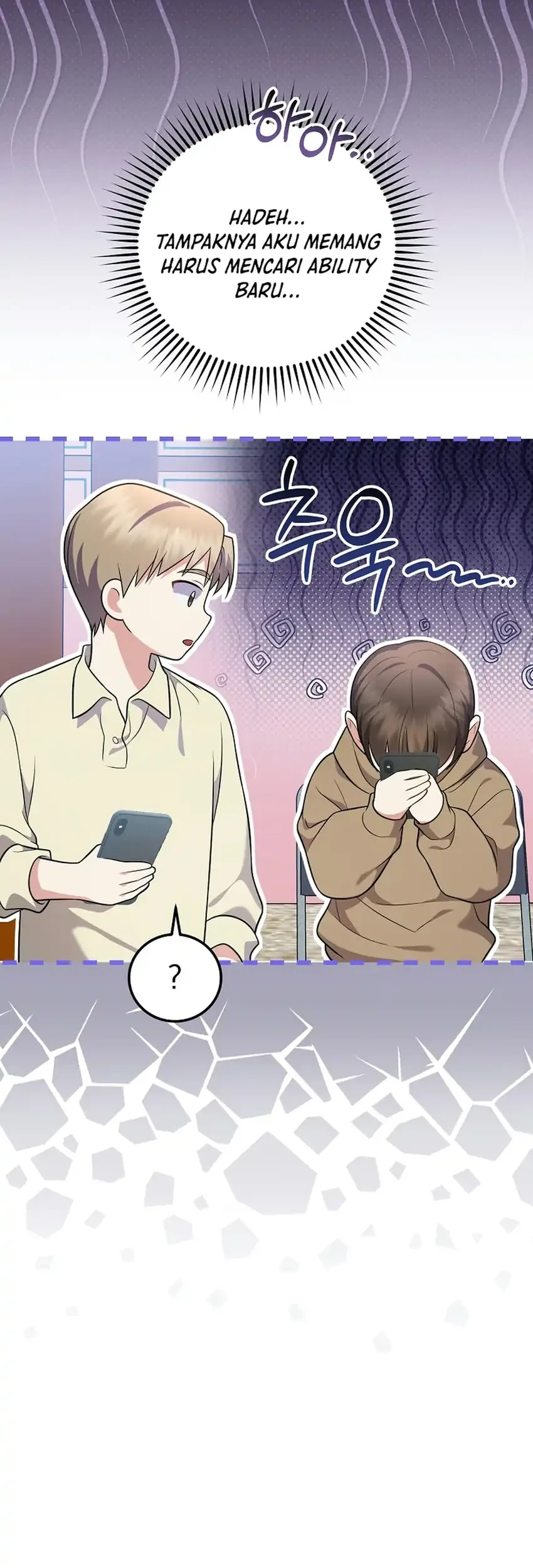Superstar From Age 0 Chapter 103 Gambar 49