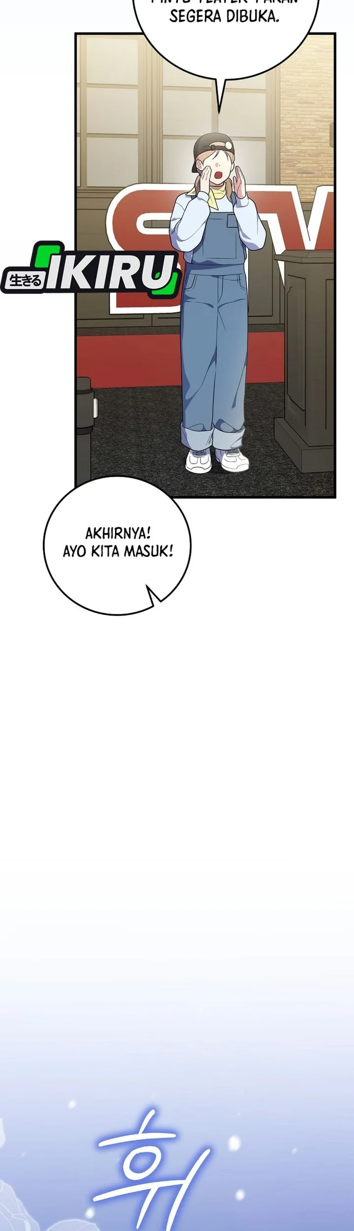 Superstar From Age 0 Chapter 105 Gambar 48