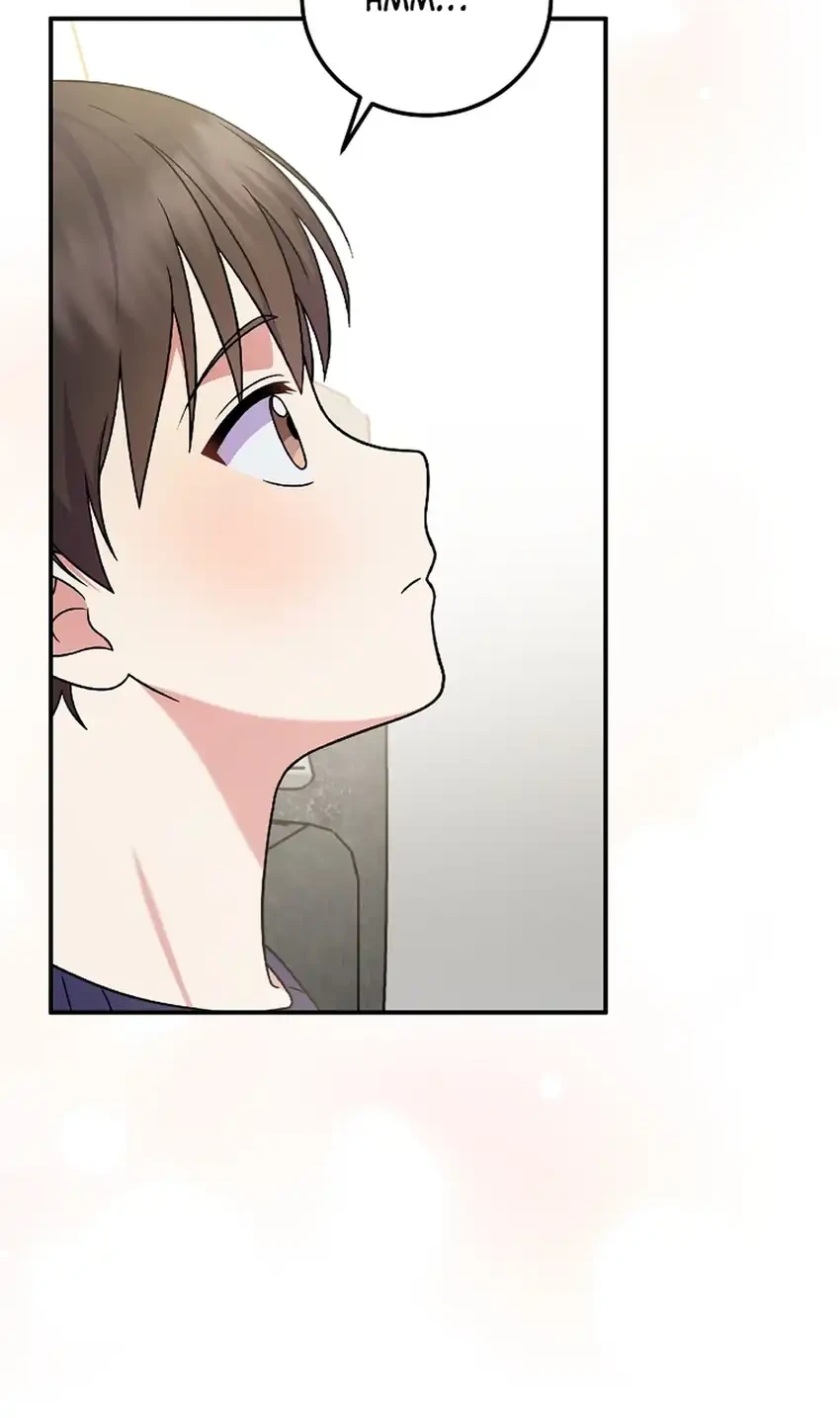 Superstar From Age 0 Chapter 82 Gambar 48