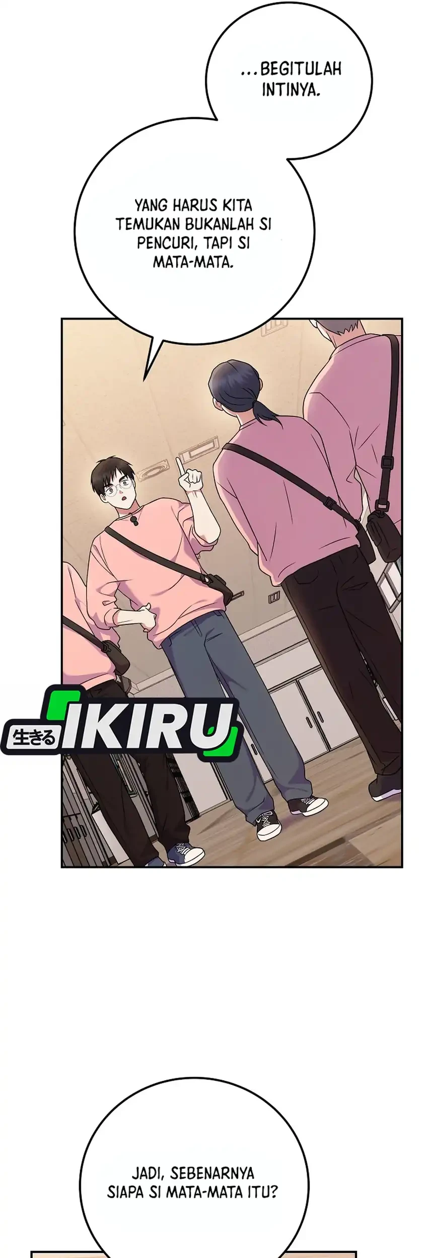 Superstar From Age 0 Chapter 85 Gambar 50