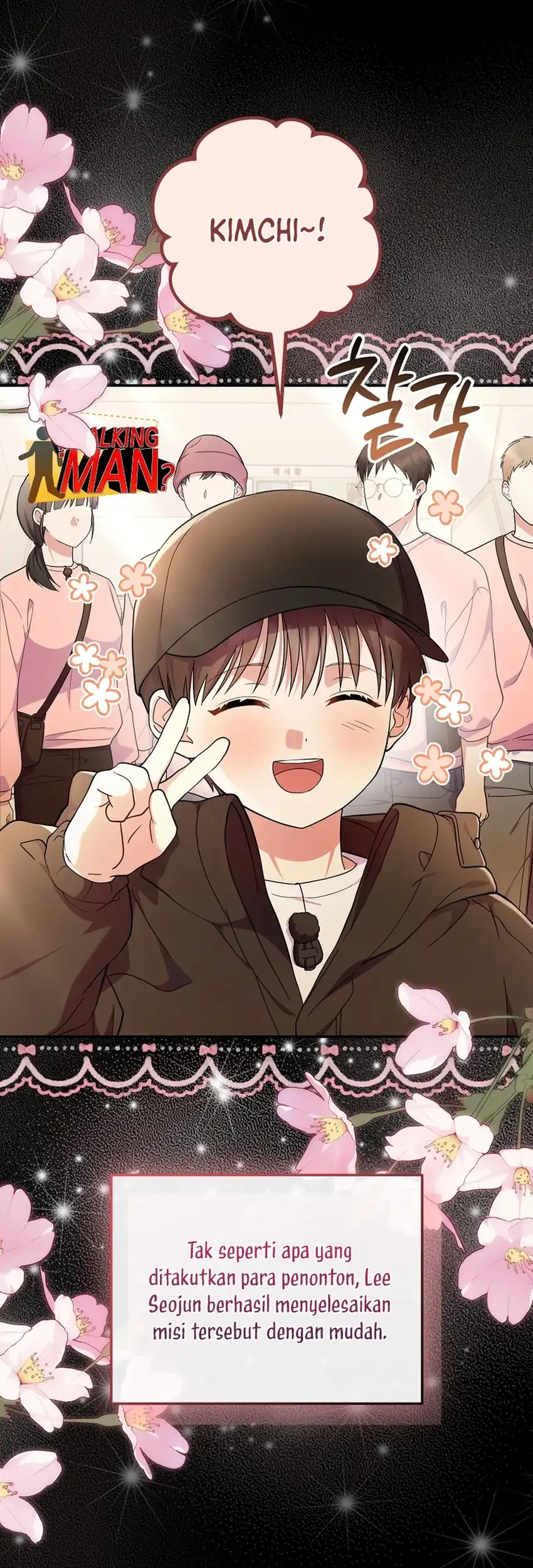 Superstar From Age 0 Chapter 86 Gambar 49