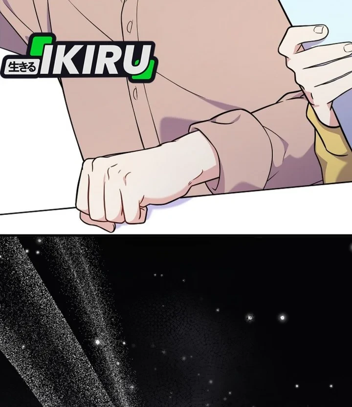Superstar From Age 0 Chapter 94 Gambar 42