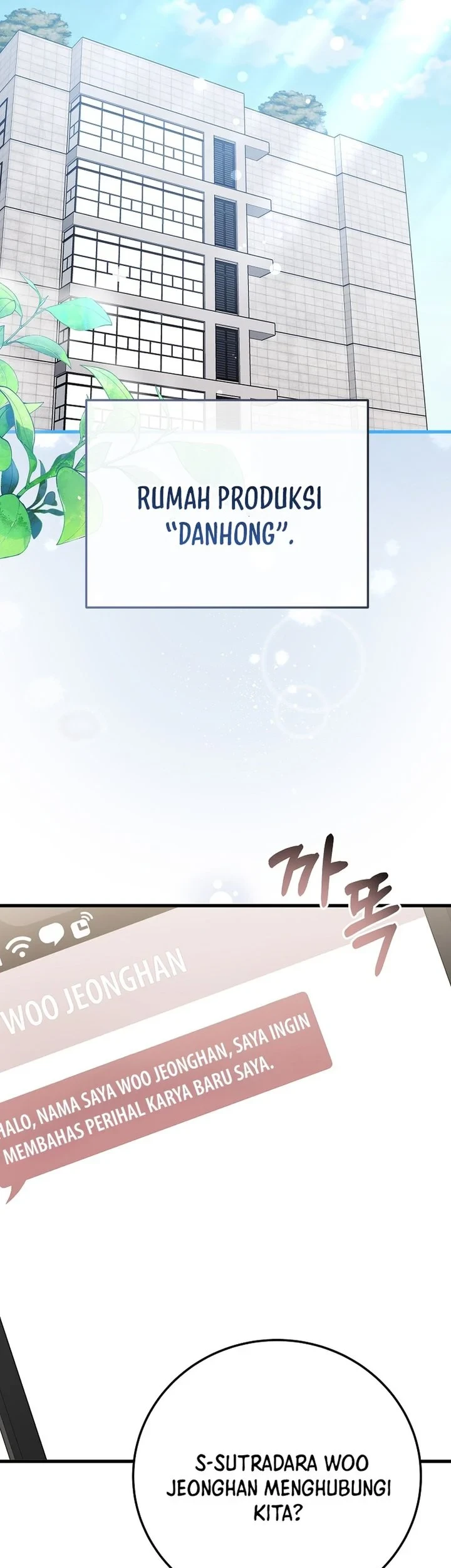 Superstar From Age 0 Chapter 95 Gambar 35