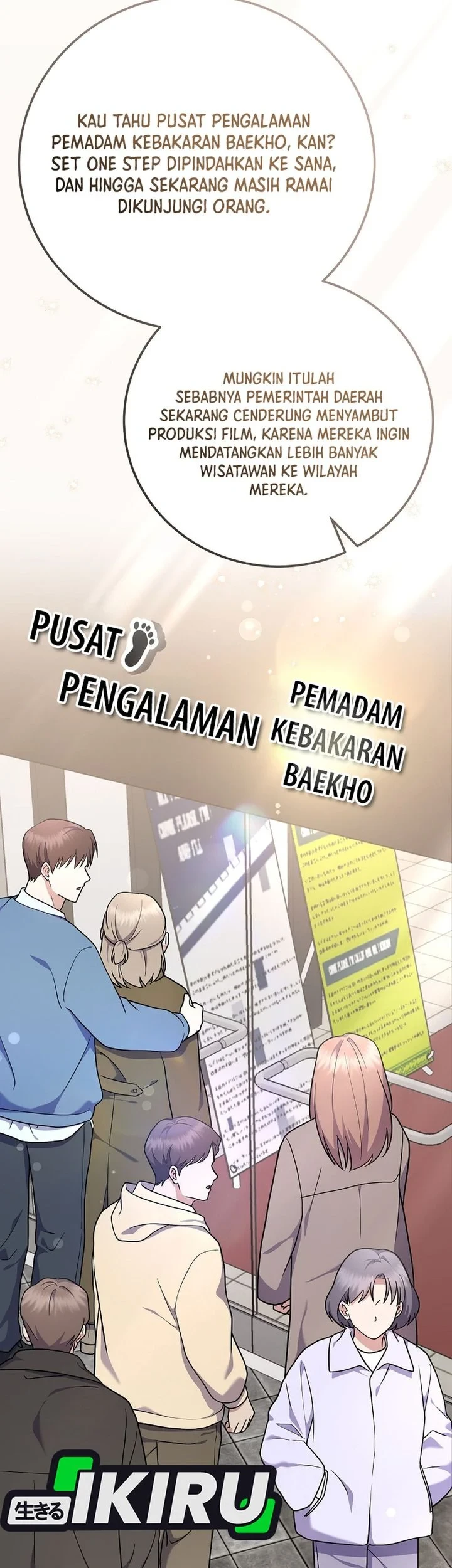 Superstar From Age 0 Chapter 96 Gambar 40