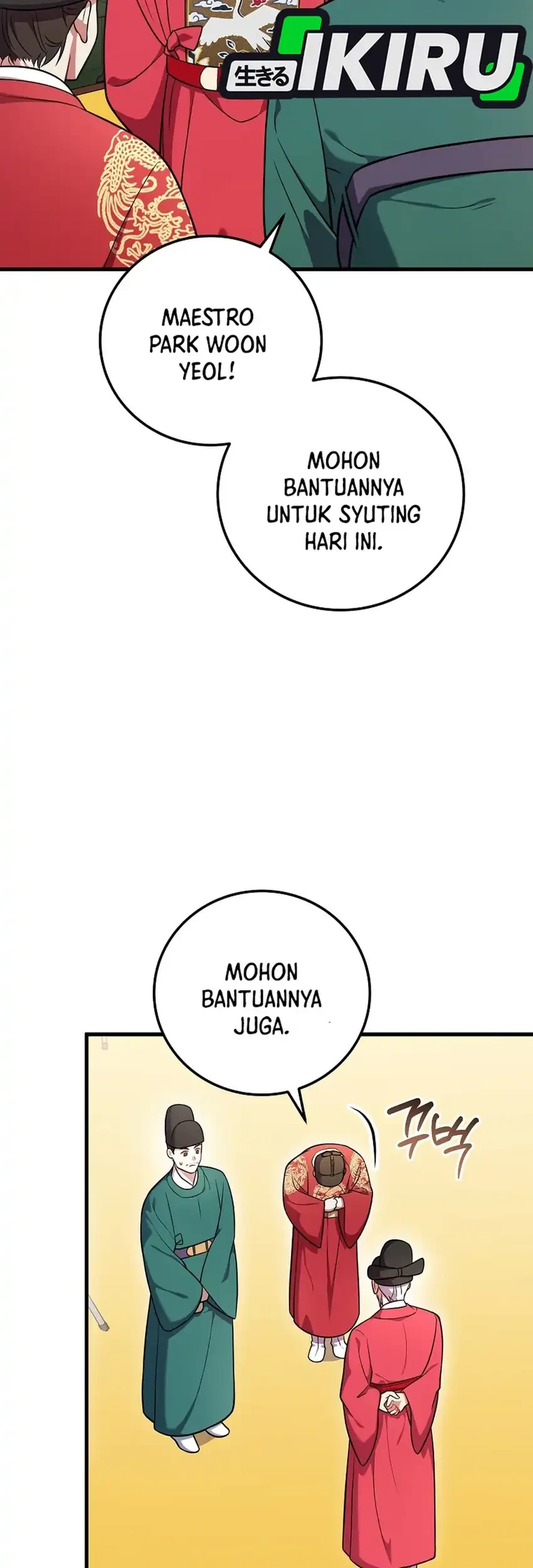 Superstar From Age 0 Chapter 97 Gambar 41