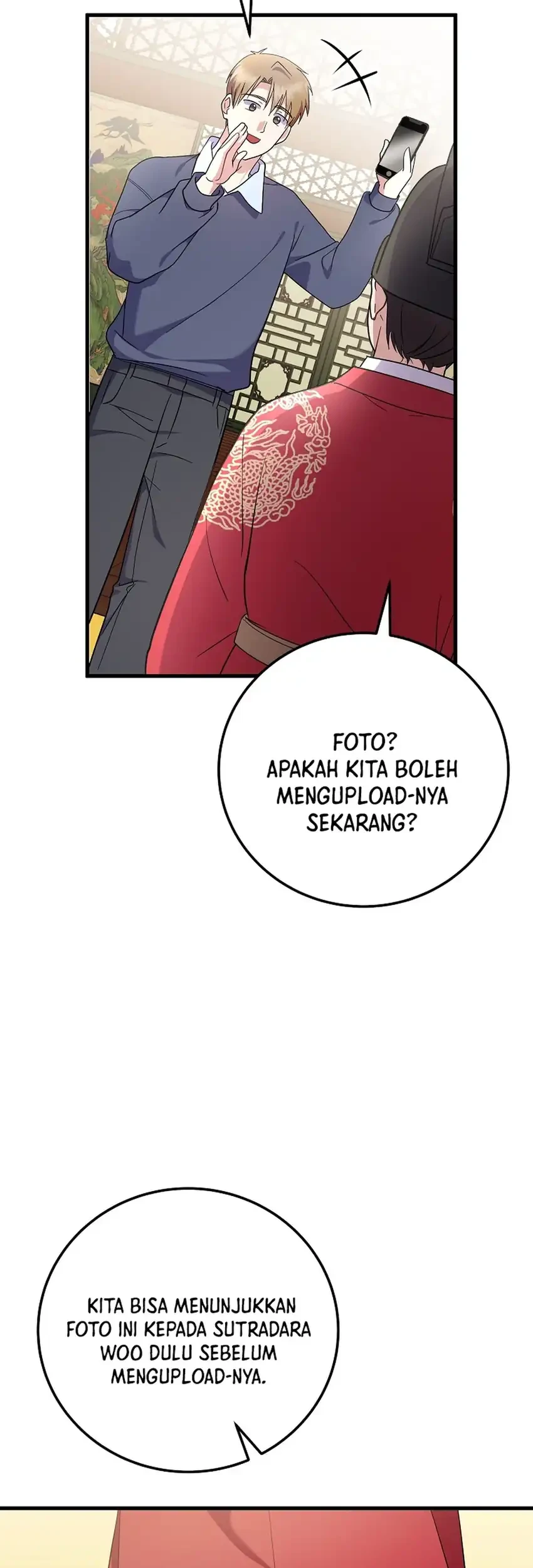 Superstar From Age 0 Chapter 97 Gambar 43