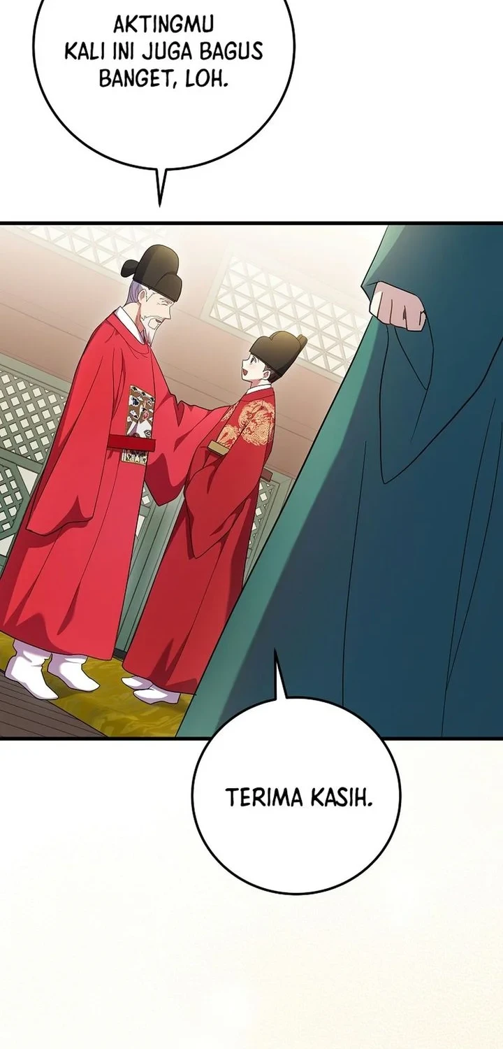 Superstar From Age 0 Chapter 98 Gambar 42