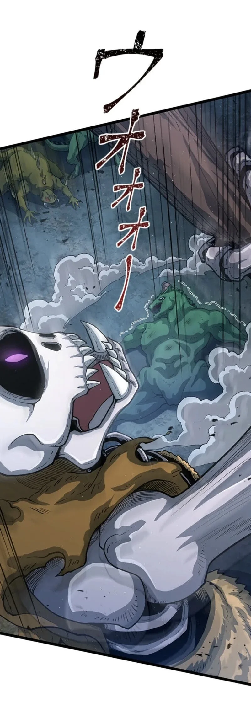 Supreme Academy Genius Chapter 100 Gambar 30