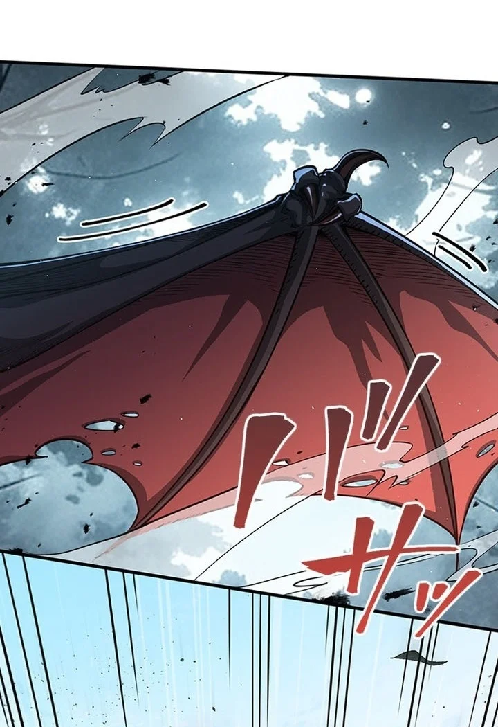 Supreme Academy Genius Chapter 108 Gambar 35