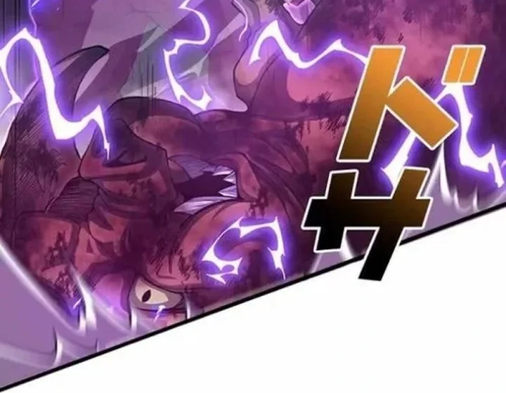 Supreme Academy Genius Chapter 46 Gambar 25