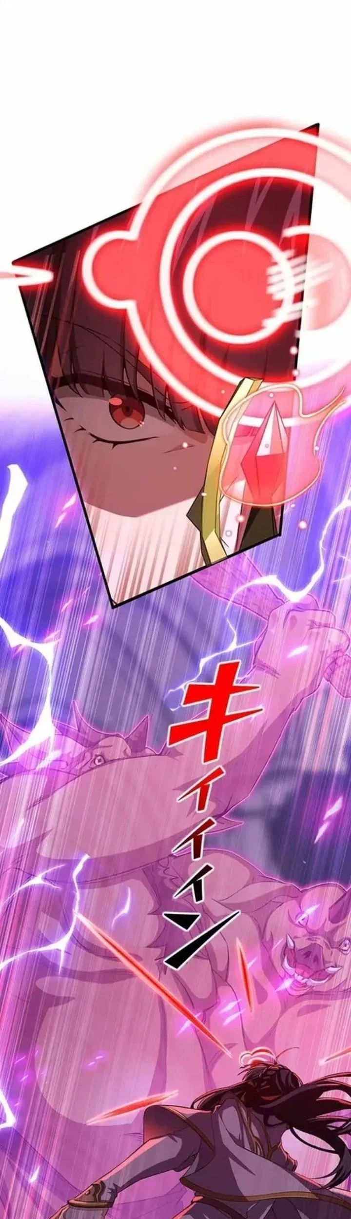 Supreme Academy Genius Chapter 46 Gambar 26