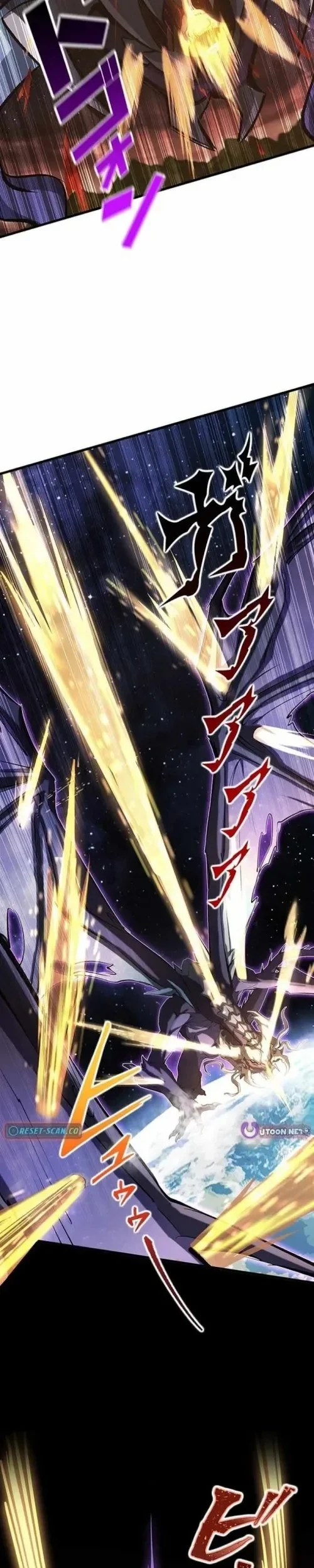 Supreme Academy Genius Chapter 48 Gambar 13