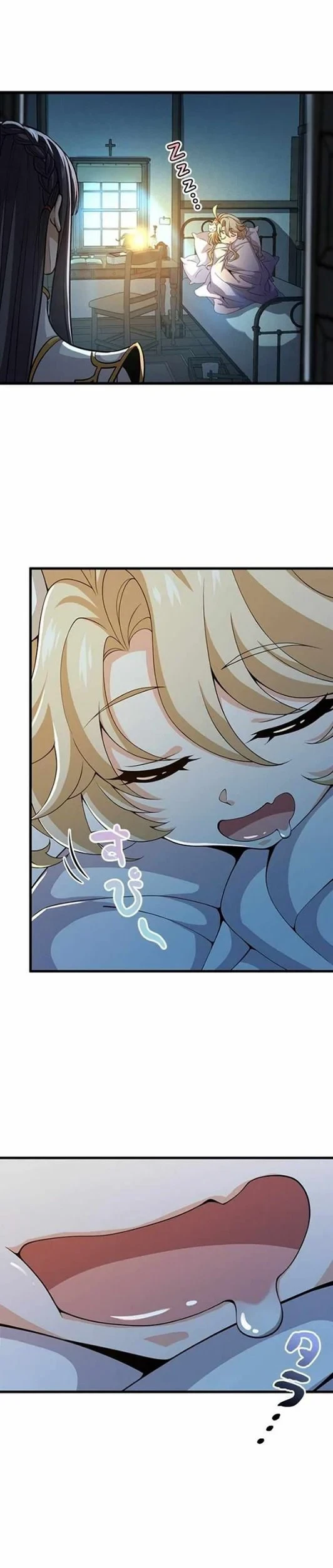 Supreme Academy Genius Chapter 50 Gambar 15
