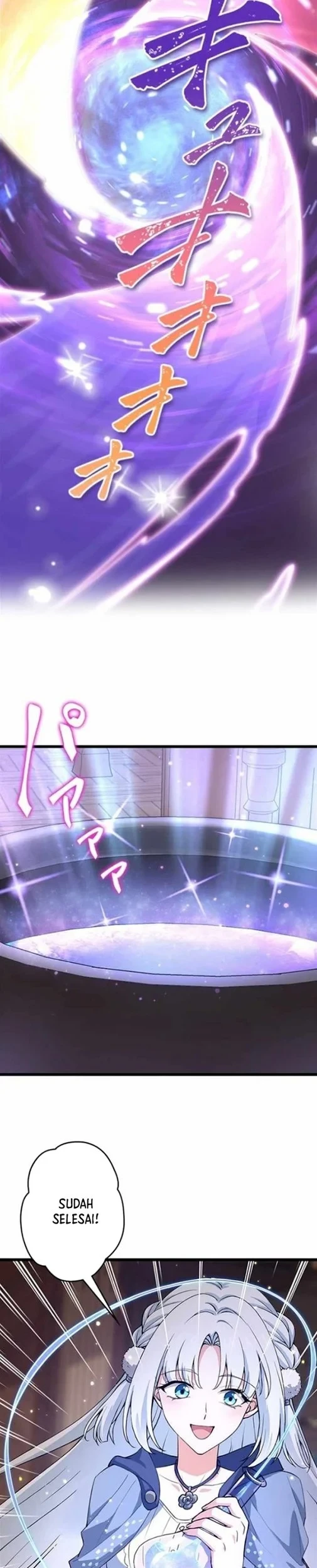 Supreme Academy Genius Chapter 54 Gambar 13