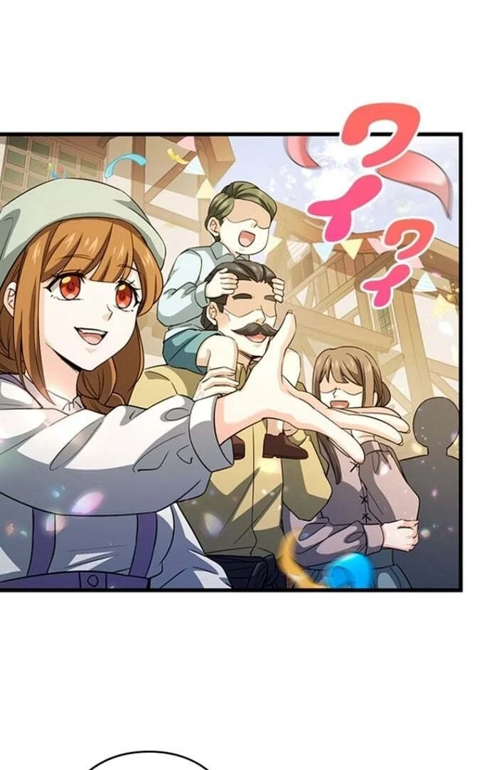 Supreme Academy Genius Chapter 59 Gambar 31